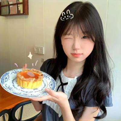 二人